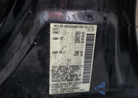 2014 Nissan Altima 2.5 S из США, поврежденный, VIN 1N4AL3AP6EC317348